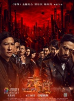 八七福利影院